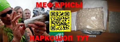 герыч Бузулук