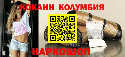 не бодяженный Будённовск