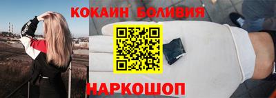 не бодяженный Будённовск