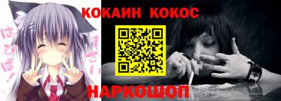 не бодяженный Будённовск