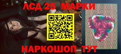 прущие грибы Бугуруслан