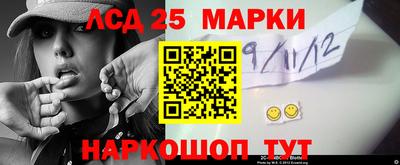 прущие грибы Бугуруслан