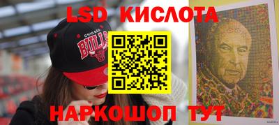 не бодяженный Будённовск