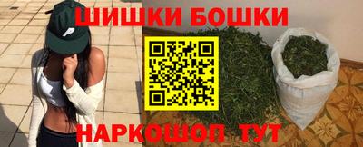 герыч Бузулук