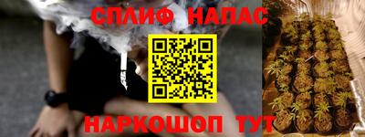 герыч Бузулук
