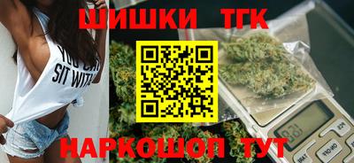 герыч Бузулук
