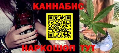 не бодяженный Будённовск