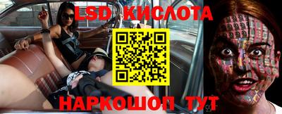 не бодяженный Будённовск