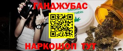 герыч Бузулук