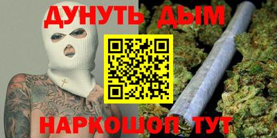 не бодяженный Будённовск