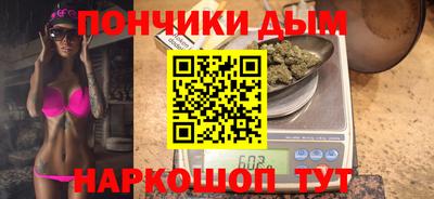 не бодяженный Будённовск