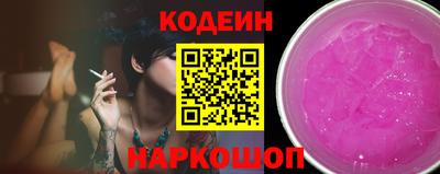 прущие грибы Бугуруслан