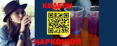 прущие грибы Бугуруслан
