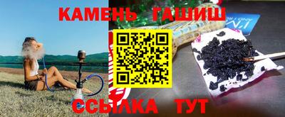 герыч Бузулук
