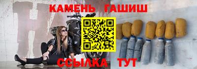 герыч Бузулук
